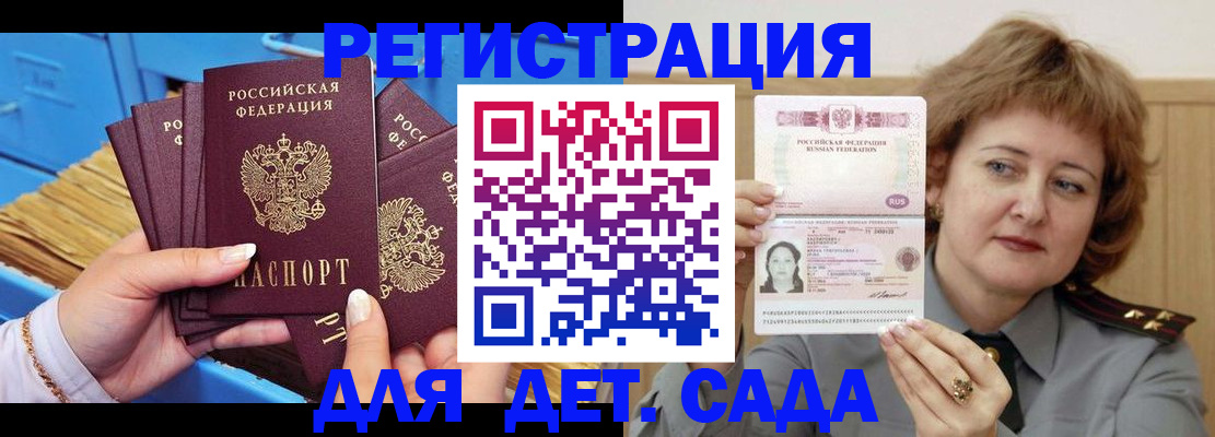 форма 3 в Татарстане